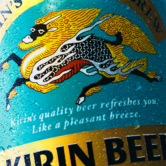 KIRIN BEER HAREKAZE