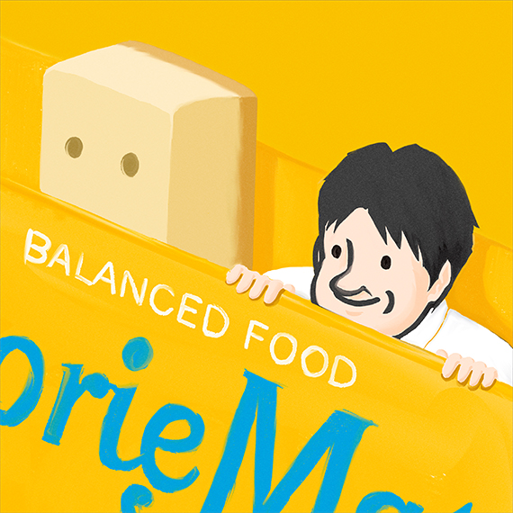 Calorie Mate’25